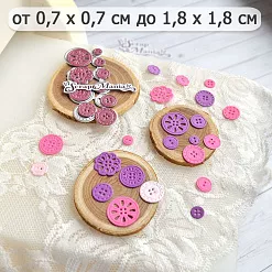 Нож "Пуговки. Цветочки", 1,8х1,8 см (ScrapMania)