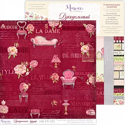 Бумага 30х30 см "Рукодельный будуар 01" (Muscari)