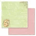 Набор бумаги 30,5х30,5 см "Лесное чудо", 12 листов (ScrapMania)