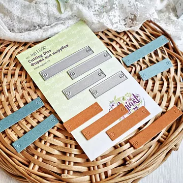 Нож "Бирки 3", 6,7х1,2 см (AgiArt)