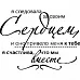 Штамп "Сердце привело к тебе" (Скрапклуб)