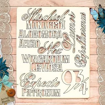 Чипборд "Волшебник. Заклинания" (ScrapMania)