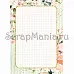 Электронные страницы для блокнотов "Мечты невесты" (ScrapMania)