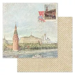 Набор бумаги 20х20 см "СССР", 12 листов (ScrapMania)