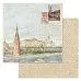 Набор бумаги 20х20 см "СССР", 12 листов (ScrapMania)
