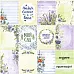 Бумага "Дыхание лета. Карточки" (ScrapMania)