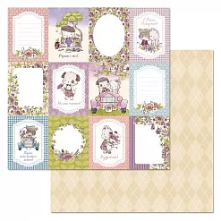 Набор бумаги 20х20 см "Непоседы", 12 листов (ScrapMania)