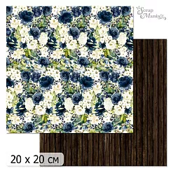20х20 Бумага "Королевский сапфир. Дизайн 2" (ScrapMania, 218 873) 20х20 Бумага "Королевский сапфир. Дизайн 2" (ScrapMania, 218 873)