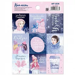 Наклейки 11х16 см "Снежные истории" (АртУзор) Наклейки 11х16 см "Снежные истории" (АртУзор)