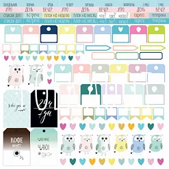 Бумага "Чай vs Кофе. Я всё успею" (Polkadot)