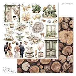 Бумага "День свадьбы. Детали" (ScrapMania)