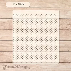 Трафарет 15х18 см "Новогодняя Ванилька. Потертые точки" (ScrapMania) Трафарет 15х18 см "Новогодняя Ванилька. Потертые точки" (ScrapMania)