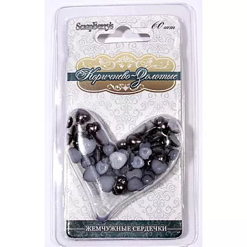 Набор жемчужин "Сердечки, коричнево-золотые" (ScrapBerry's)