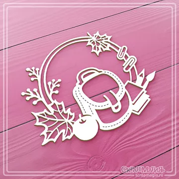 Чипборд "Рамка круглая. Школа", 7,8х6,2 см (СкрапМагия)