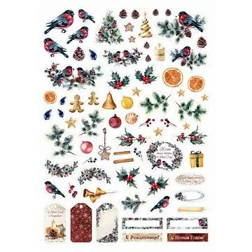 Набор высечек из бумаги "Новогоднее счастье"  (ScrapMania)