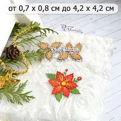 Нож "Вышивка. Пуансеттия", 4,2х4,2 см (ScrapMania)