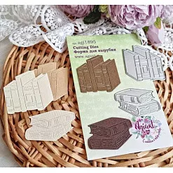 Нож "Любимые книги", 4,7х5 см (AgiArt)