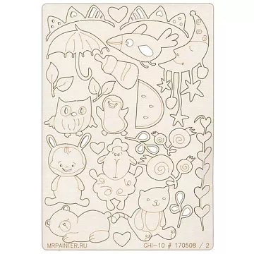 Набор украшений из чипборда "Солнечный зайчик 2" (Mr.Painter)