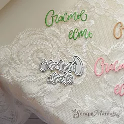 Нож "Счастье есть" 4,7х3 см (ScrapMania)