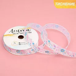 Лента атласная с золочением "Цветочная долина", ширина 1,5 см, длина 5 м (АртУзор) Лента атласная с золочением "Цветочная долина", ширина 1,5 см, длина 5 м (АртУзор)
