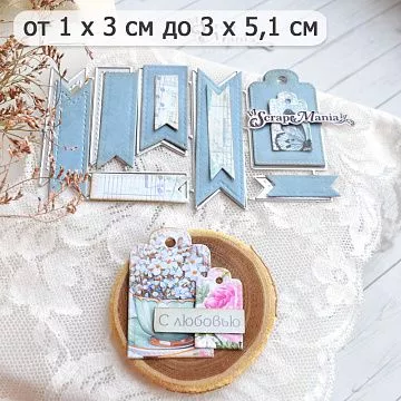 Нож "Ярлычки и флажки со строчкой", 3х5,1 см (ScrapMania)