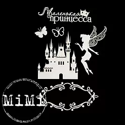 Набор украшений из чипборда "Феи. Волшебный замок" (MiMi Design)