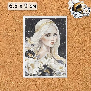 Тканевая карточка "Звездная незнакомка. Девушка" (ScrapMania)
