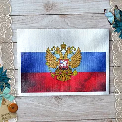 Тканевая карточка "Армейский альбом. Герб России" (ScrapMania)