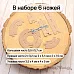 Нож "Детство. Автодорога большая", 5,5х5,7 см (ScrapMania) Нож "Детство. Автодорога большая", 5,5х5,7 см (ScrapMania)