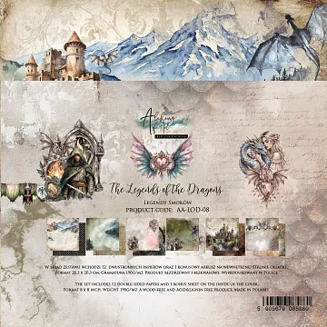 Набор бумаги 20х20 см "The Legends of the Dragons", 12 листов (Alchemy of Art)
