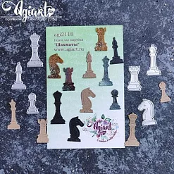 Нож "Шахматы", 3,7х1,5 см (AgiArt)
