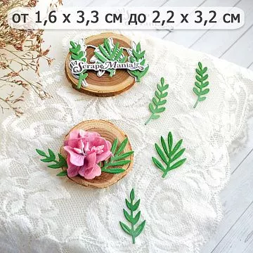 Нож "Полянка. Полевые веточки", 2,2х3,2 см (ScrapMania)