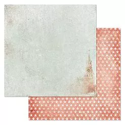 Набор бумаги 20х20 см "СССР", 12 листов (ScrapMania)