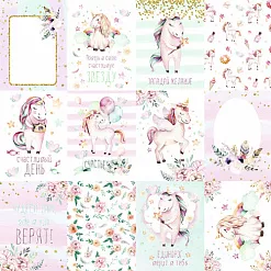 Бумага "Розовые грезы. Карточки" (ScrapMania)