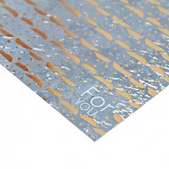 Бумага с фольгированием 15х15 см "Для тебя" (АртУзор)