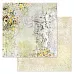 Бумага "Сезон ромашек. Звучание счастья" (ScrapMania)