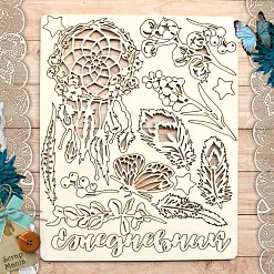 Чипборд "Танцы ветра", 12х15 см (ScrapMania)