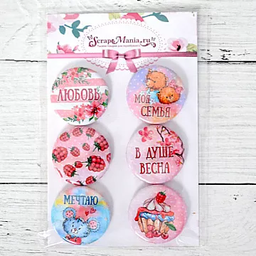 Набор фишек "Аромат вишни. Малинка" (ScrapMania)