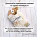 Нож "Конверты. Ярлык с рамками", 6,2х10 см (ScrapMania)