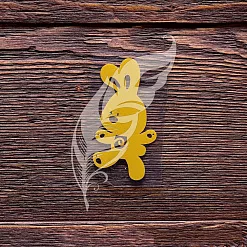 Термотрансферная наклейка "Зайка", цвет золотой (ArtLines) Термотрансферная наклейка "Зайка", цвет золотой (ArtLines)