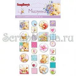 Набор брадсов "Мишутка" (ScrapBerry's)
