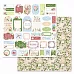 Набор бумаги 20х20 см "Пробуждение природы", 12 листов (ScrapMania)