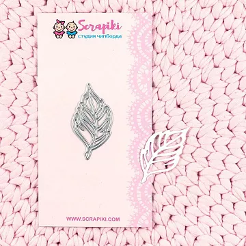 Нож "Листочек", 2,7х5 см (Scrapiki) Нож "Листочек", 2,7х5 см (Scrapiki)