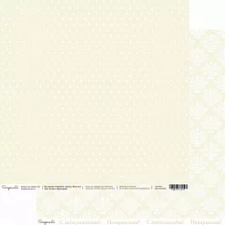 Бумага 30х30 см "Горошки. Дамаск. Пастель. Кремовый" (Scrapmama)
