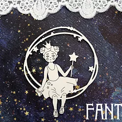 Украшение из чипборда "Принцесса в рамке 1445" (Fantasy)
