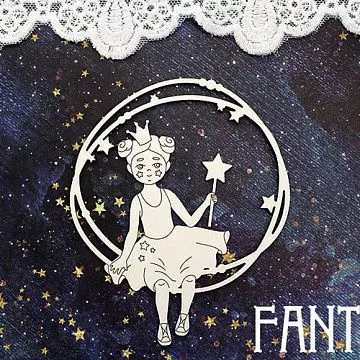Украшение из чипборда "Принцесса в рамке 1445" (Fantasy)