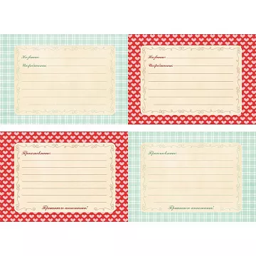 Лист с картинками 10х30 см "Винтажные рецепты 3. Сердечки" (ScrapMania)