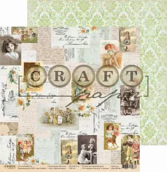 Бумага "Детство Детские фото" (CraftPaper)