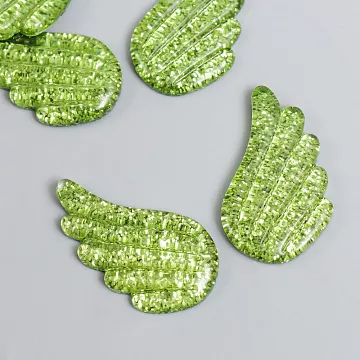 Набор акриловых украшений "Блестящие крылья. Зеленые", 2 шт (АртУзор)