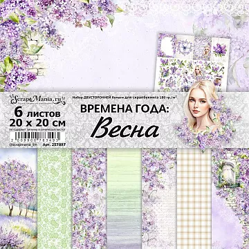 Набор бумаги 20х20 см "Времена года: весна", 6 листов (ScrapMania)
